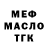 МЕТАДОН мёд LUCKy H