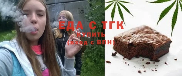 синтетический гашиш Гусиноозёрск