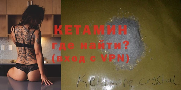 метадон Гусев