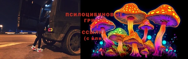 меф VHQ Гусь-Хрустальный