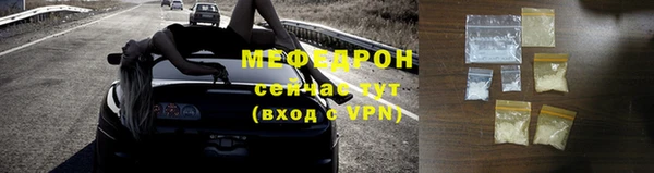 метадон Гусев