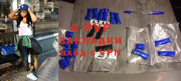 скорость Сосновка