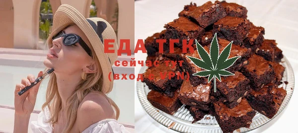 меф VHQ Гусь-Хрустальный
