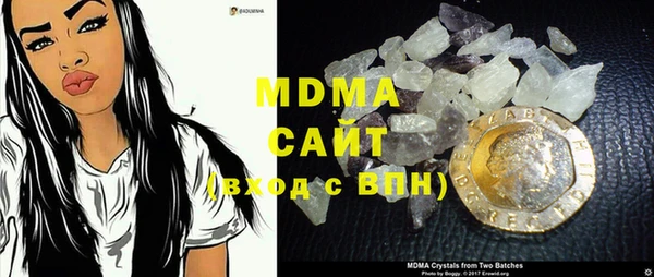 метадон Гусев