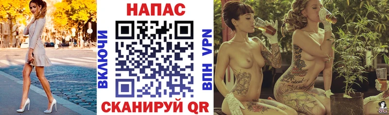 Шишки марихуана Ganja Купить где Отрадное